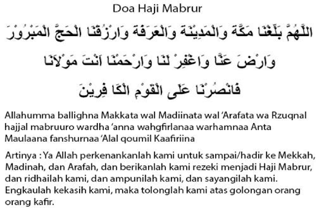 Hanya kepada engkaulah secara khusus kami . DOA MELEPAS HAJI TELKOM | ASEP TATANG