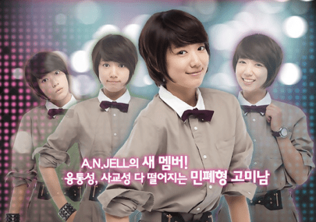 Menggiring bola pada permainan sepakbola yang baik atau secara optimal perlu adanya dukungan atau ditunjang unsur . dekha santany shin hye lovers: idup adalah Gairah" saya