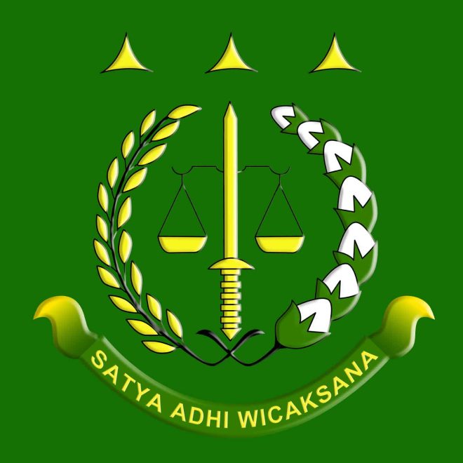 Leksikologi adalah suatu ilmu yang mengambil ieksikon sebagai obyek: ktj intelijen: Kejaksaan Tinggi Jambi