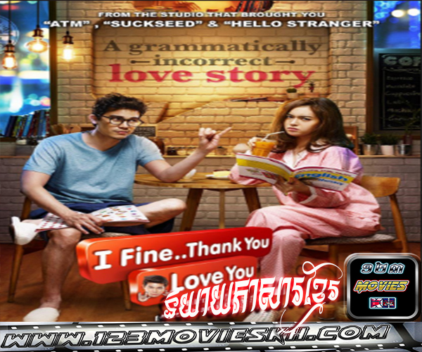 Dennis shipmanwriter’s note:med bed technology has been “suppressed” and hidden from the public for a long, long time. NagaMoviesHD: Thai Movies Speak Khmer