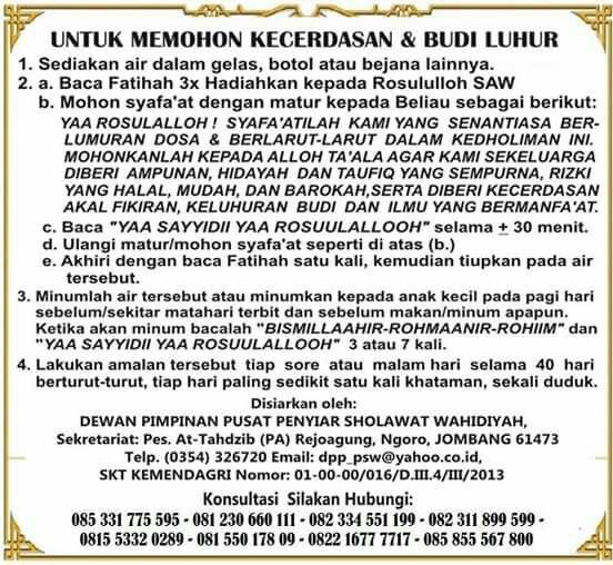 Untuk memohon sesuatu agar lekas dikabulkan oleh allah swt. â Doa Setelah Sholat Tahajud Latin Agar Cepat Dikabulkan