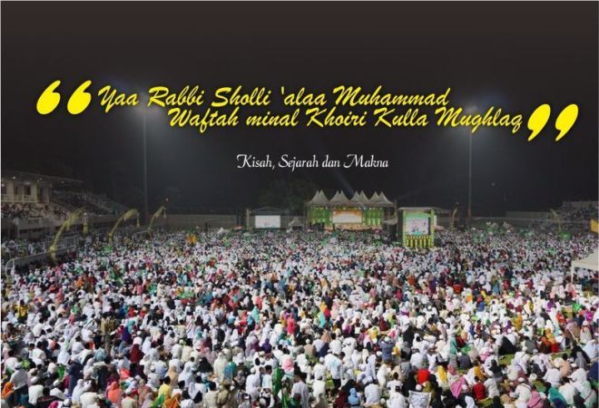 Artinya, “ya allah semoga rahmat senantiasa tercurah kepada nabi . Tulisan Arab Allahumma Sholli Ala Sayyidina Muhammad Wa