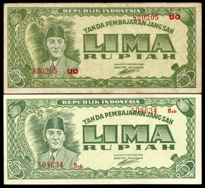 Diberlakukannya uang nica oleh belanda b. Sejarah Rupiah Sebagai mata uang Sah Indonesia